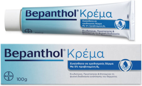 Bepanthol Feuchtigkeitsspendende Creme Regeneration für Trockene & Empfindliche Haut 100gr