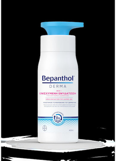 Bepanthol Derma Ενισχυμένη Ενυδατικό Γαλάκτωμα Ανάπλασης για Πολύ Ξηρές & Ευαίσθητες Επιδερμίδες 400ml
