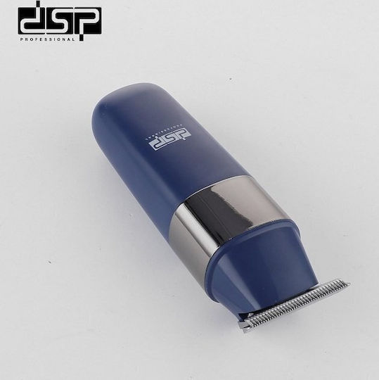 DSP Машинка за Подстригване Син 91269