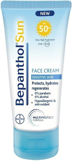 Bepanthol Promo Σετ Περιποίησης για Ενυδάτωση + ΔΩΡΟ Αντηλιακή Κρέμα Προσώπου SPF 50+ 2τμχ