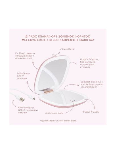 Mon Reve Makeup Mirror Hand with Light Zoom x10 Pink