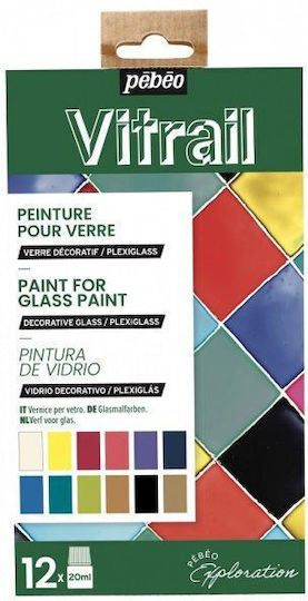 Exploration Set Vitrail 12x20ml
