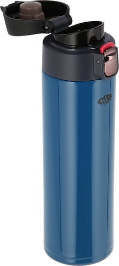Nils Ποτήρι Θερμός Ανοξείδωτο 500ml Blue