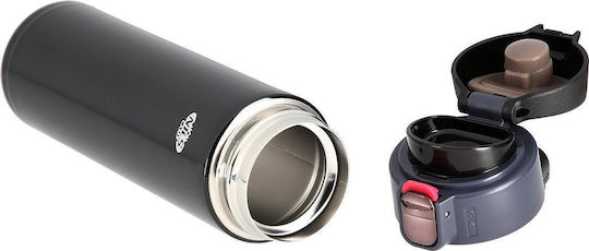 Nils Ποτήρι Θερμός Ανοξείδωτο 500ml Black