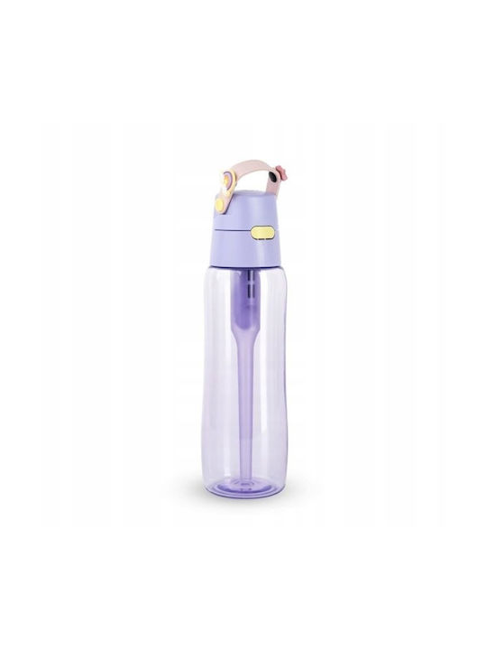 Dafi Αθλητικό Παγούρι Πλαστικό με Φίλτρο 700ml Πράσινο