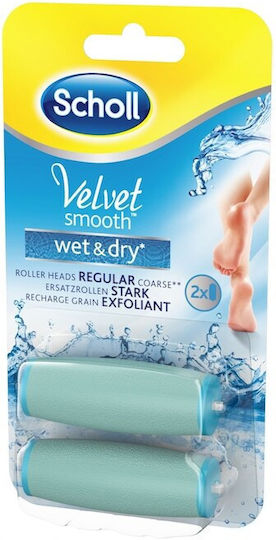 Scholl Velvet Smooth Nass Trocknbar Elektrische Feile Ersatzteile 2 Stück