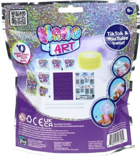 Nano Art Лента Микс Зелено B89101 Nano Art