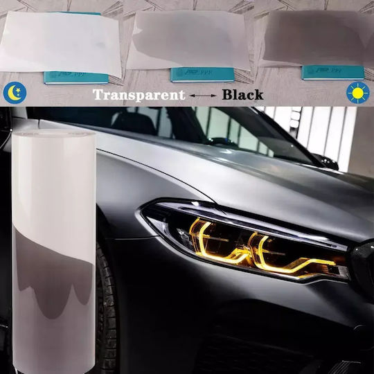 Tpu Ppf Photochromic Μεμβράνη Φαναριών Αυτοκινήτου Stealth Αλλαγή Χρώματος Smoked Black Crystal Clear 30x60cm Tc-464