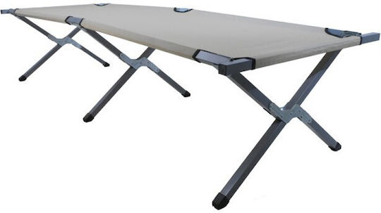 Folding Guest Bed Campaign Single Beige 190x63x41cm