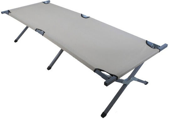 Folding Guest Bed Campaign Single Beige 190x63x41cm