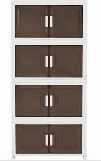 Dulap De Depozitare Pentru Birou Din Plastic 70x41x151cm