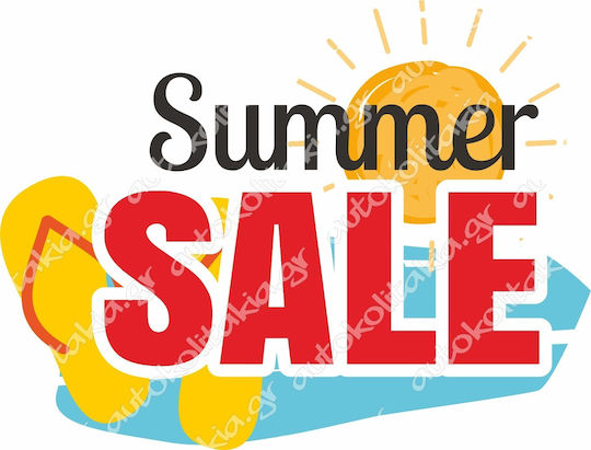 Αυτοκόλλητο Εκπτώσεων - Summer Sale 122 - 120cm X 90cm