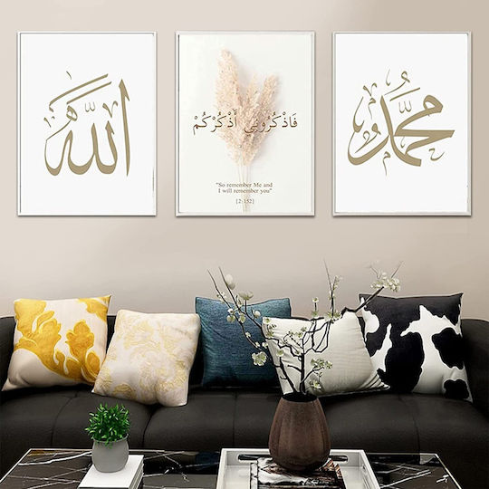 Set Poster Pictură Pe Pânză 3 Bucăți 60x90 Cm Artă Caligrafie Arabă
