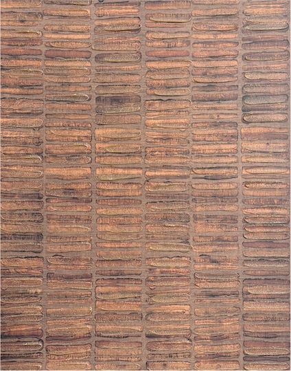 Plow Πινακας Διακοσμησης 60x90x4cm Καμβας Καφε Σκουρο Mdf 035042