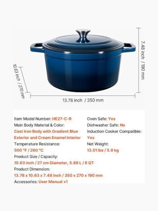 Vevor Γάστρα Στρογγυλή 35x27cm 5.7lt