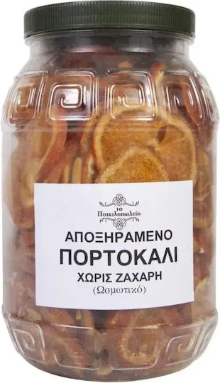 To Poikilopoleio Nuts without Sugar 1000gr
