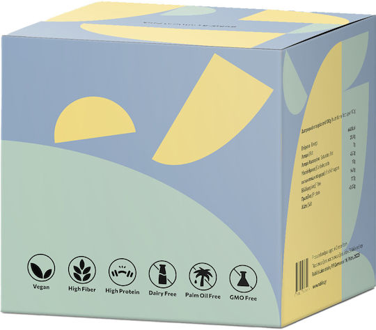 Rubik's laboratoire Bio Γκρανόλα Βρώμης 275gr