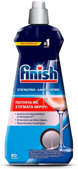 Finish Original Agent de Clătire Lichid pentru Mașina de Spălat Vase 1x400ml
