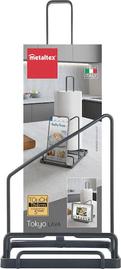 Metaltex Suport pentru prosoape de hârtie Metalică Neagră 12x19x32cm 352914