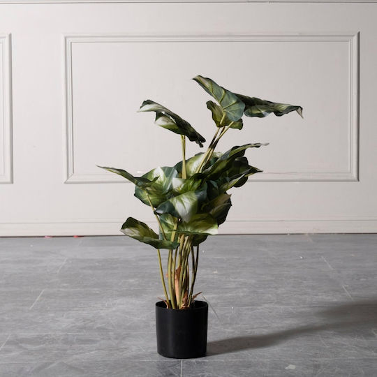 Supergreens Artificial Devil's Ivy Plant Golden Green 65 cm