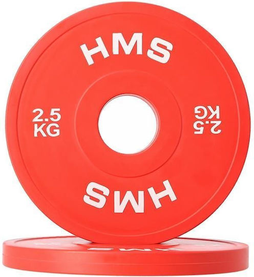 HMS Cbrs Set Plăci Pentru Antrenamentul De Forță 2 x 0.5kg