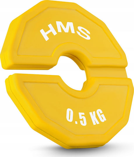 HMS Σετ Δίσκοι Λαστιχένιοι 2 x 0.5kg