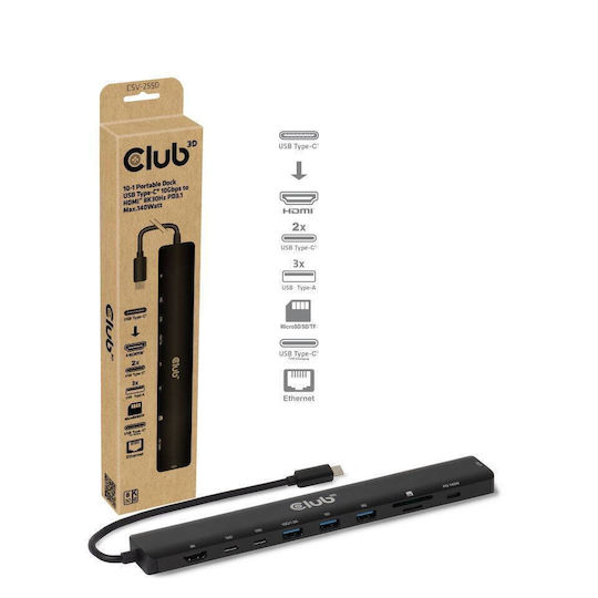 Club3D USB-C Docking Station with HDMI 4K PD Ethernet Black (CSV-2550)