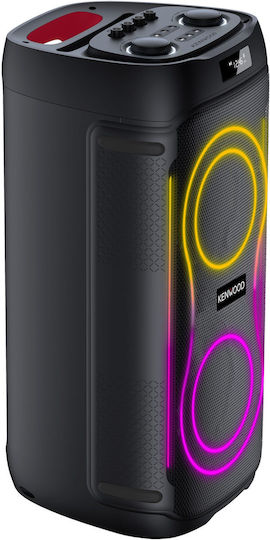 Kenwood Boxă Neagră