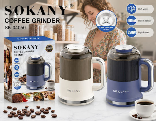 Sokany Electric Coffee Grinder 350W with 500g Capacity Blue