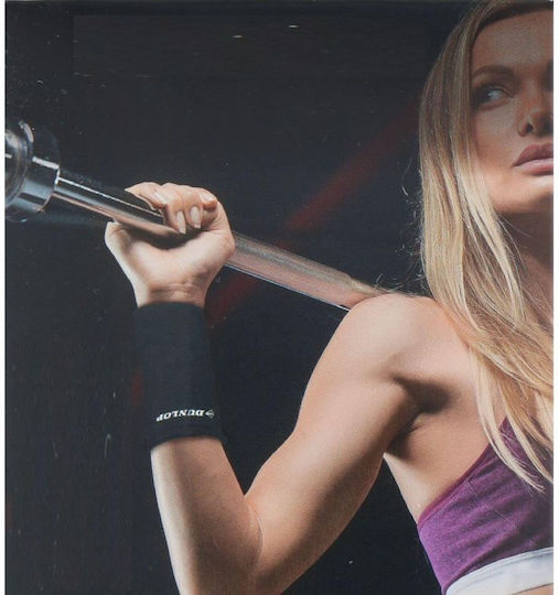 Dunlop Gewichtheber-Armbänder 2 Stück