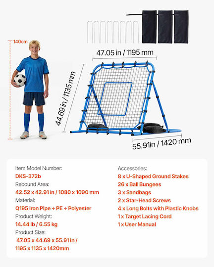 Vevor Soccer Net 108x109cm