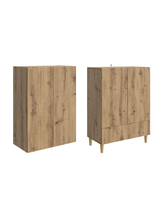 Кафява Етажерка (2 Броя) 66x34.5x95 см