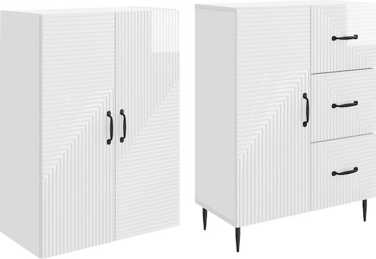 Библиотеки Бели (2 Бр.) 66x34.5x89.5 см