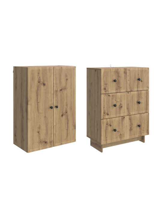 Βιβλιοθήκες Καφέ (2τμχ) 66x34.5x90εκ.
