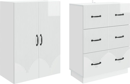 Библиотеки Бели (2 бр) 66x34.5x87 см