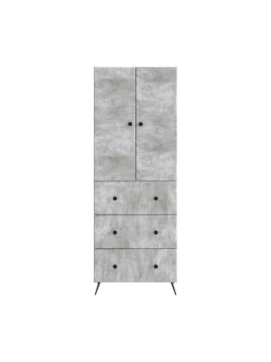 Gray Bookcases (2 Pieces) 66x34.5x90 cm