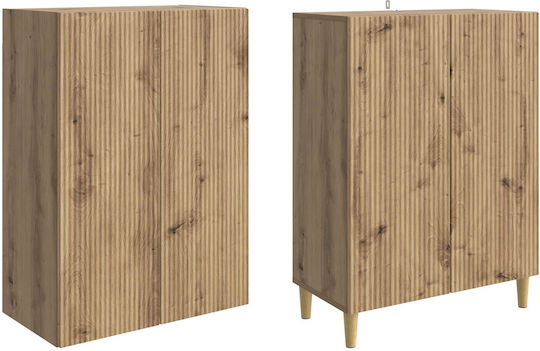 Етажерки Дъб (2 Броя) 66x34.5x90 см