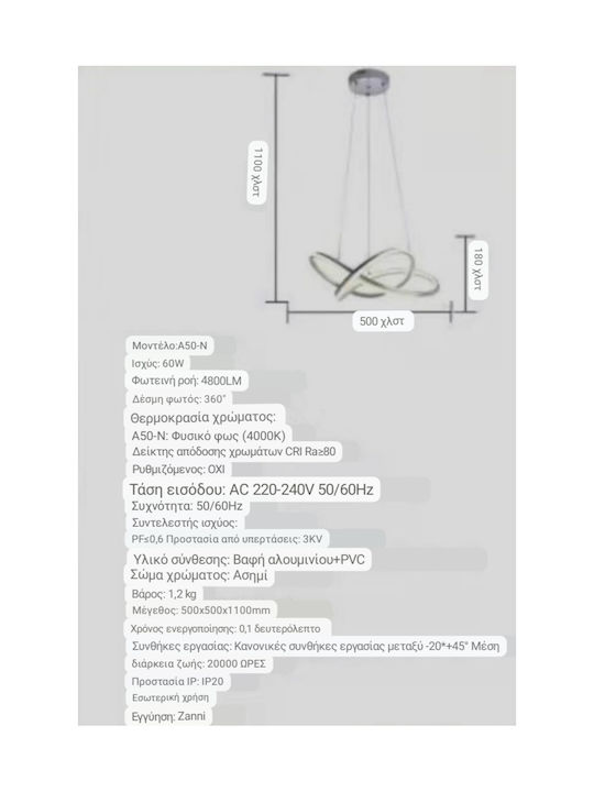 Universo Illuminazione Lumini Suspendate Argintiu LED 50x11cm