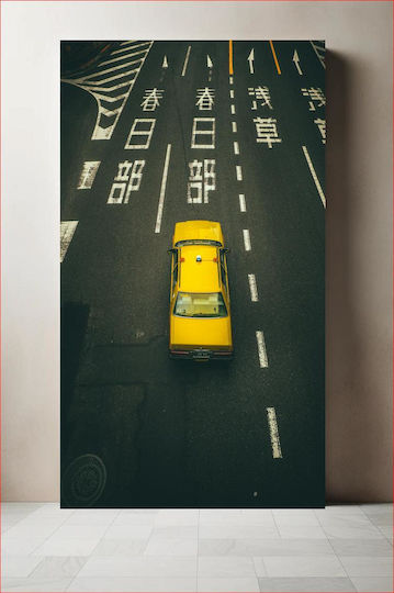 Yellow Car On Urban Road Κίτρινο Αυτοκίνητο Στον Αστικό Δρόμο σε Καμβά
