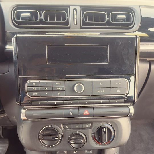 Digital IQ Car Audio System for Citroen C3 / DS3 2016 with Touch Screen 9" DIGITAL IQ BXF 16093L CPAA Bluetooth USB Wi-Fi GPS Apple CarPlay Android Auto
