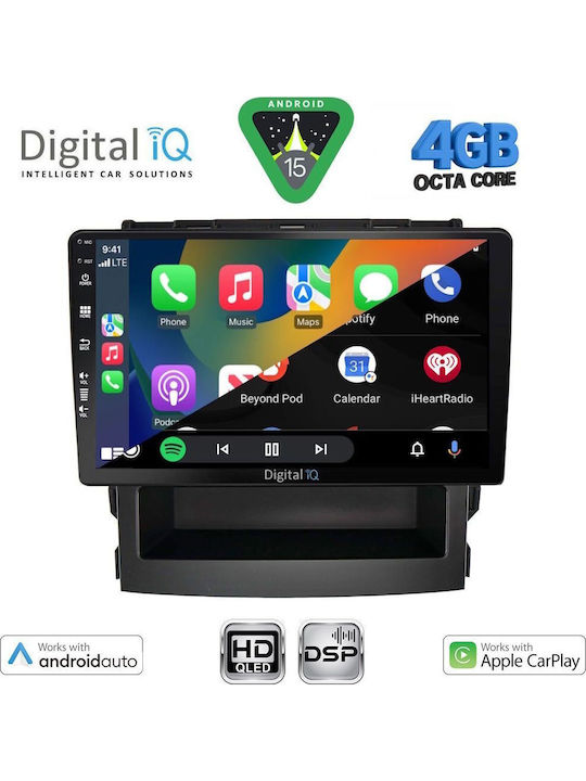 Digital IQ Car Audio System for Subaru Forester / Impreza 2019 with Touch Screen 9" Digital IQ BXF 16664 CPAA