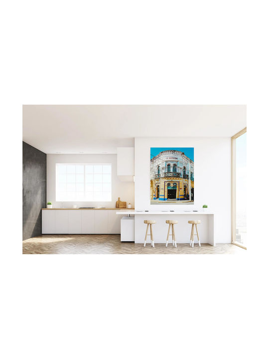 Πίνακας Colorful Historical Building Πολύχρωμο Ιστορικό Κτήριο 70x100