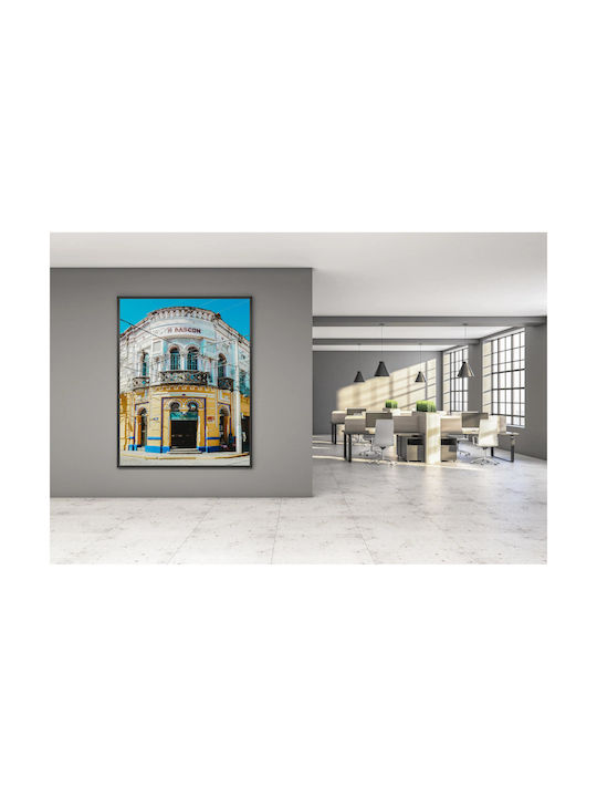 Πίνακας Colorful Historical Building Πολύχρωμο Ιστορικό Κτήριο 70x100