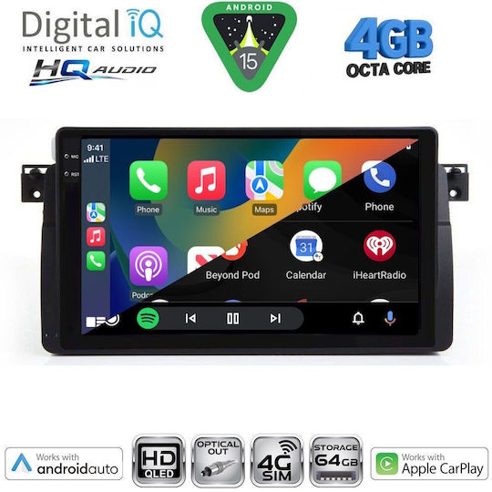 Digital IQ Ηχοσύστημα Αυτοκινήτου για BMW Σειρά 1 2004-2013 με Clima (Bluetooth/USB/WiFi/GPS/Apple-Carplay/Android-Auto) με Οθόνη Αφής 9"