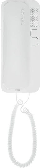 Smart Set Interfon Audio Alb
