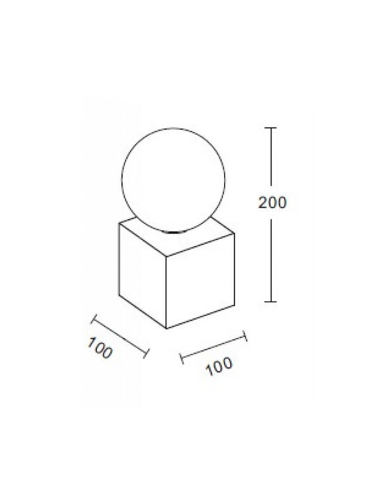 Inlight Μοντέρνο Φωτιστικό Τοίχου με Ντουί G9 Μπεζ 10x20εκ.