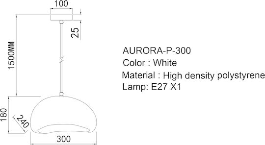 Sun Light Aurora Κρεμαστό Φωτιστικό Sun Light Aurora Κρεμαστό Φωτιστικό