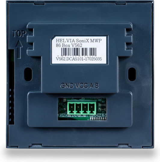 Helvia Monitor for CCTV Systems