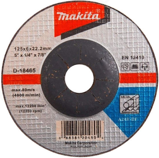 Metal Grinding Disc A24r 125x6x22.2mm Curved