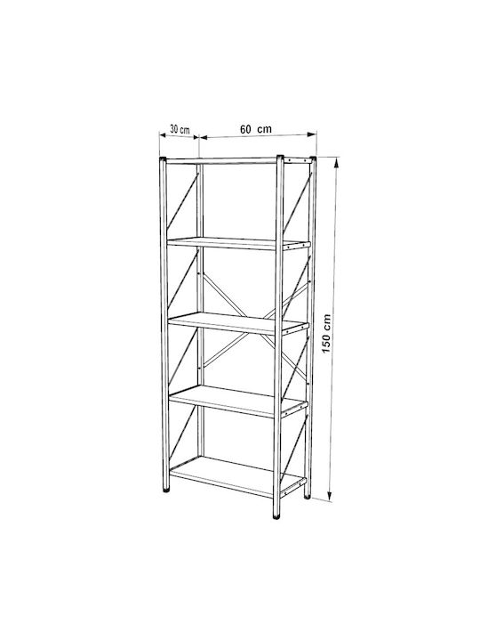 Βιβλιοθήκη Καφέ 60x30x150εκ.